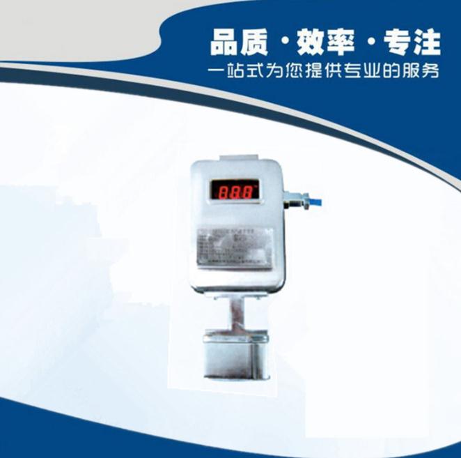 GF15礦用風速傳感器