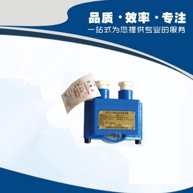 GKT5L礦用設備開停傳感器