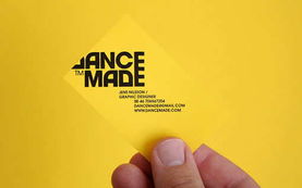 Dancemade 平面設計作品選登與網站建設