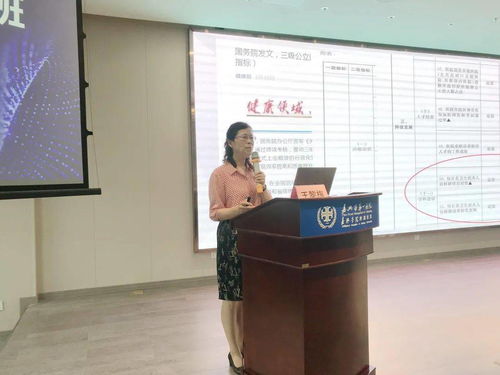 科技創(chuàng)新競爭未來，成果轉化賦能發(fā)展——我院科技推廣與應用服務邁上新臺階