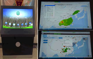 技術(shù)推廣服務(wù)中心 推動(dòng)科技應(yīng)用與創(chuàng)新發(fā)展