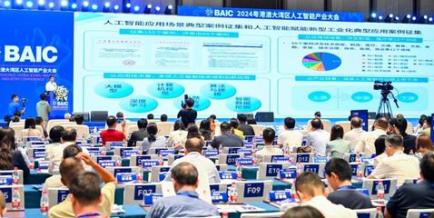 廣東人工智能產(chǎn)業(yè)硬實(shí)力 專利授權(quán)全國(guó)第一，核心企業(yè)超1500家